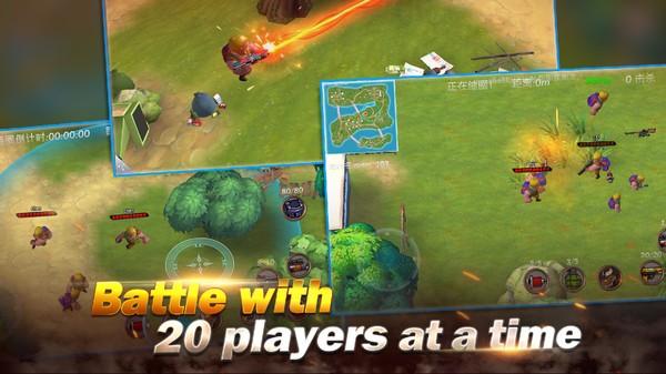 荒岛大作战大逃杀 v3.0.2