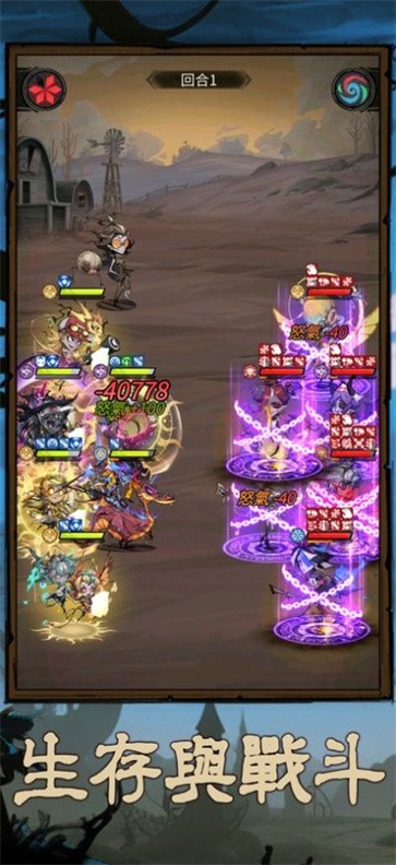 最后的都市  v1.0.005