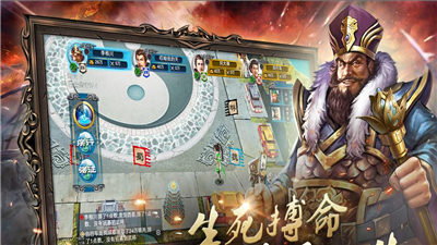 富甲英杰传曲阿小将