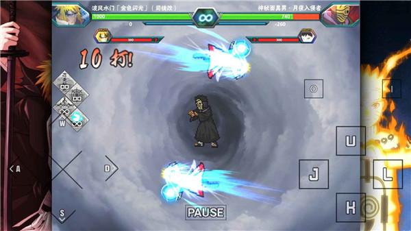 死神VS火影雨兮改4.2.3经典版 需要支持安卓系统5.2以上