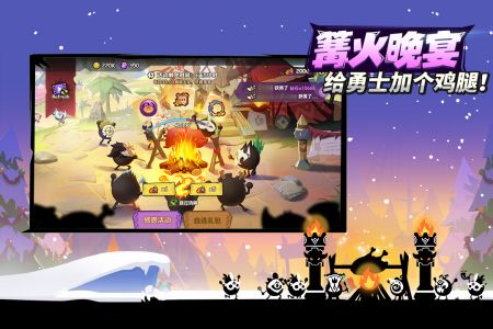 疯狂的库库姆 v3.2.5