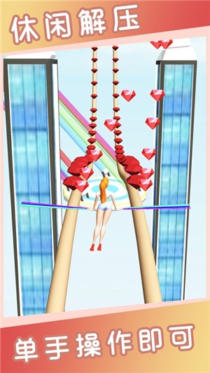 长指甲我最美  V 1.0