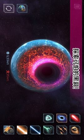 托卡小镇星球探险 v1.0