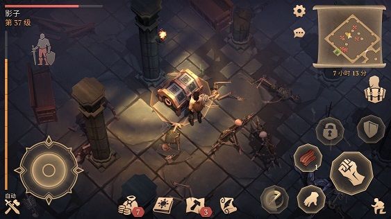 黑暗幻想生存2.7.6无限体力安卓最新版  v5.0.3