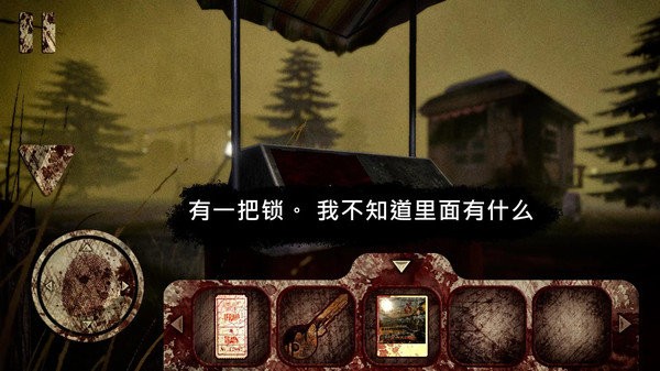 恐怖公园马戏小丑 2019-10-12 09:32