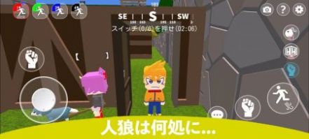 假装越狱游戏官方安卓版  v3.4.1