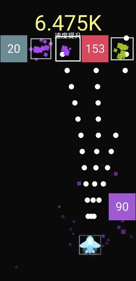 方块射击无限金币版 v1.0 安卓版