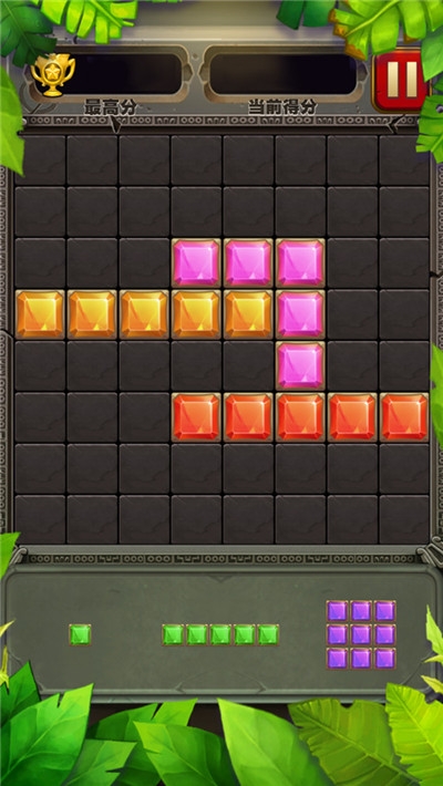 缤纷消砖块2020 缤纷消砖块2020