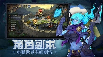 狄斯地牢 2021-08-27 14:49