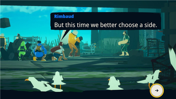 水隐之城游戏手机版 v1.1