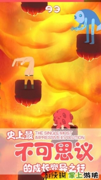 蹦跳宠物 JumpBooXPET v3.0.5