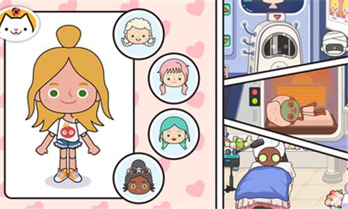 米加小镇世界披萨店  v1.5