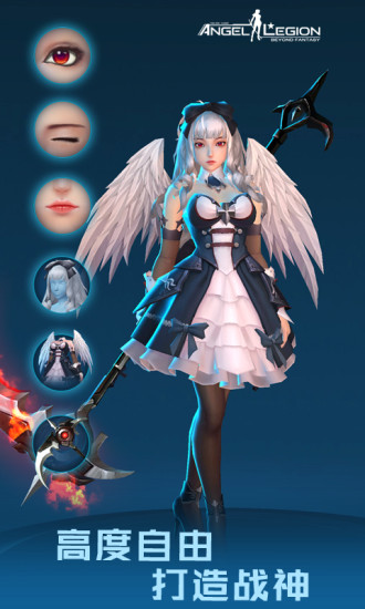 女神星球最新正版2022 v4.1.2