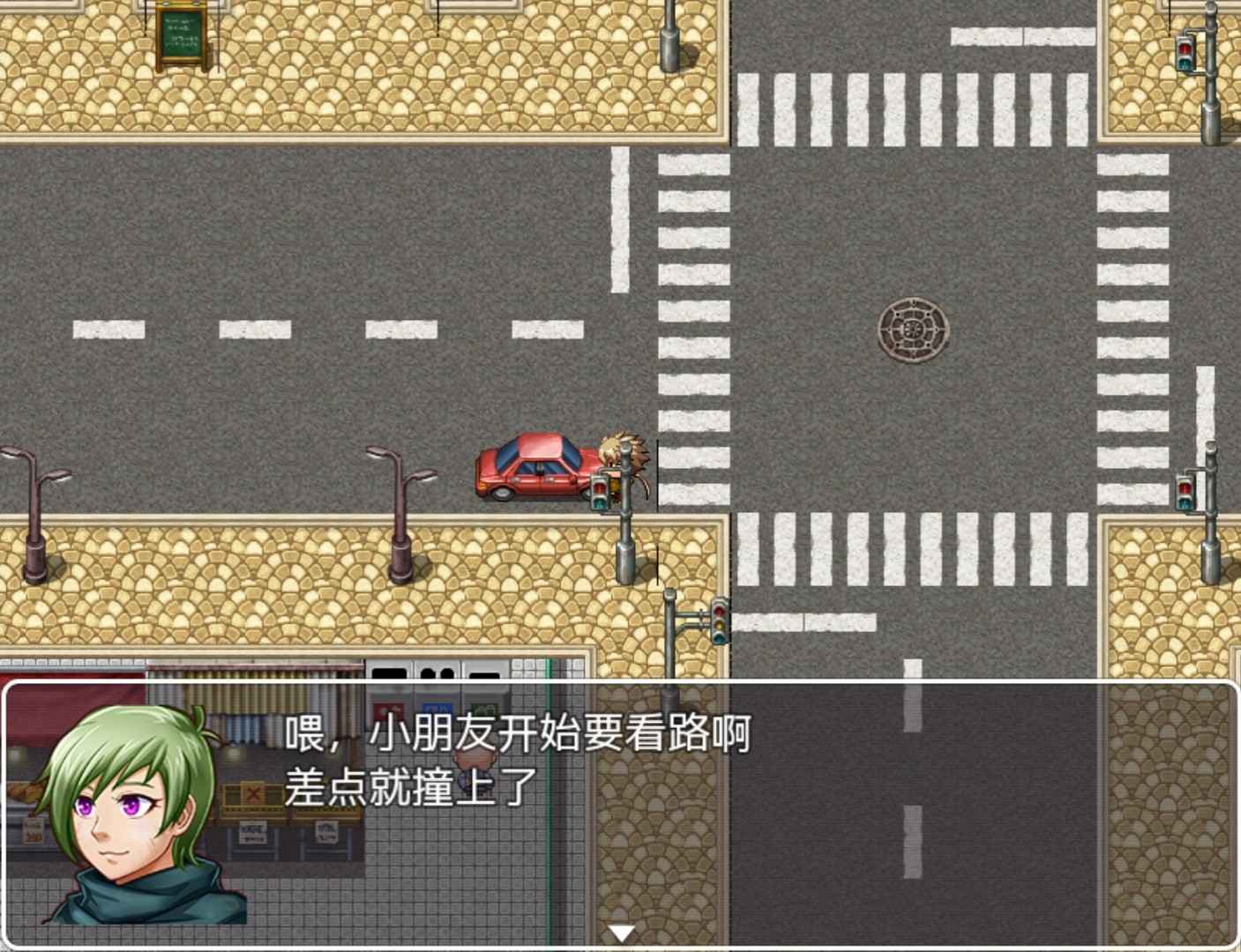 小米阿呦大冒险 v1.2