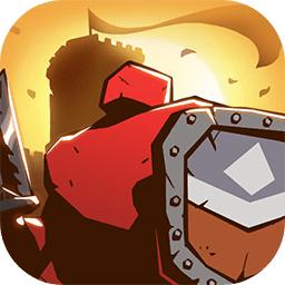 攻城模拟器联机版