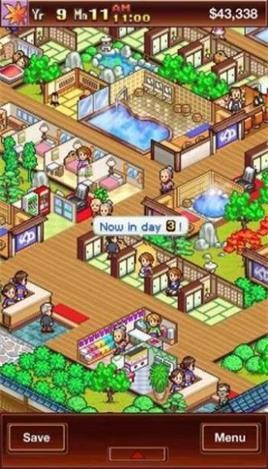 温泉的故事  v2.5.0