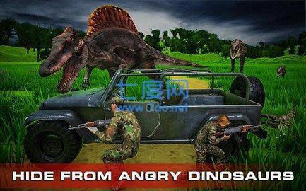逃生恐龙岛