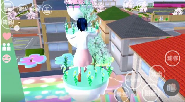 樱花恋爱校园物语 v2.0