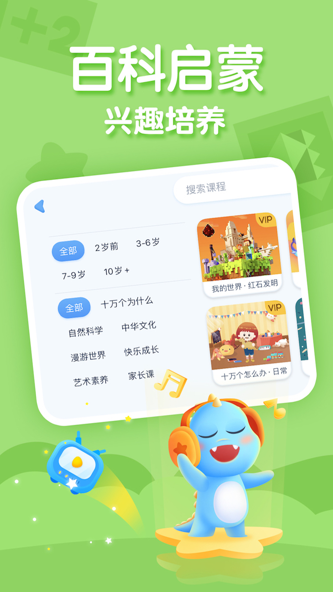 ahakid 版本:7.6.0