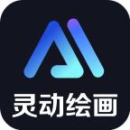 AI绘画乐app