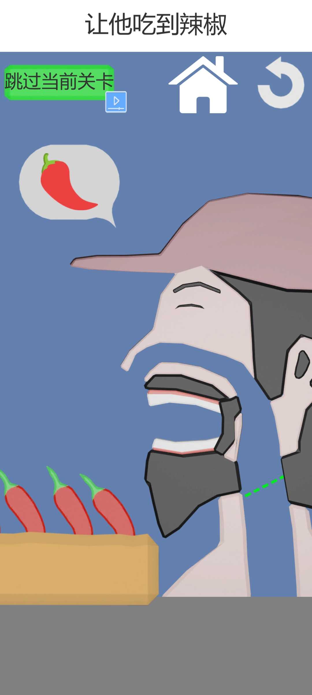 吃货干饭模拟器免广告 v1.00