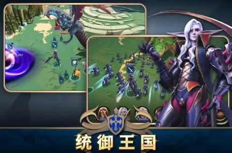 Age of Alliance手游最新官方版  v4.1.4