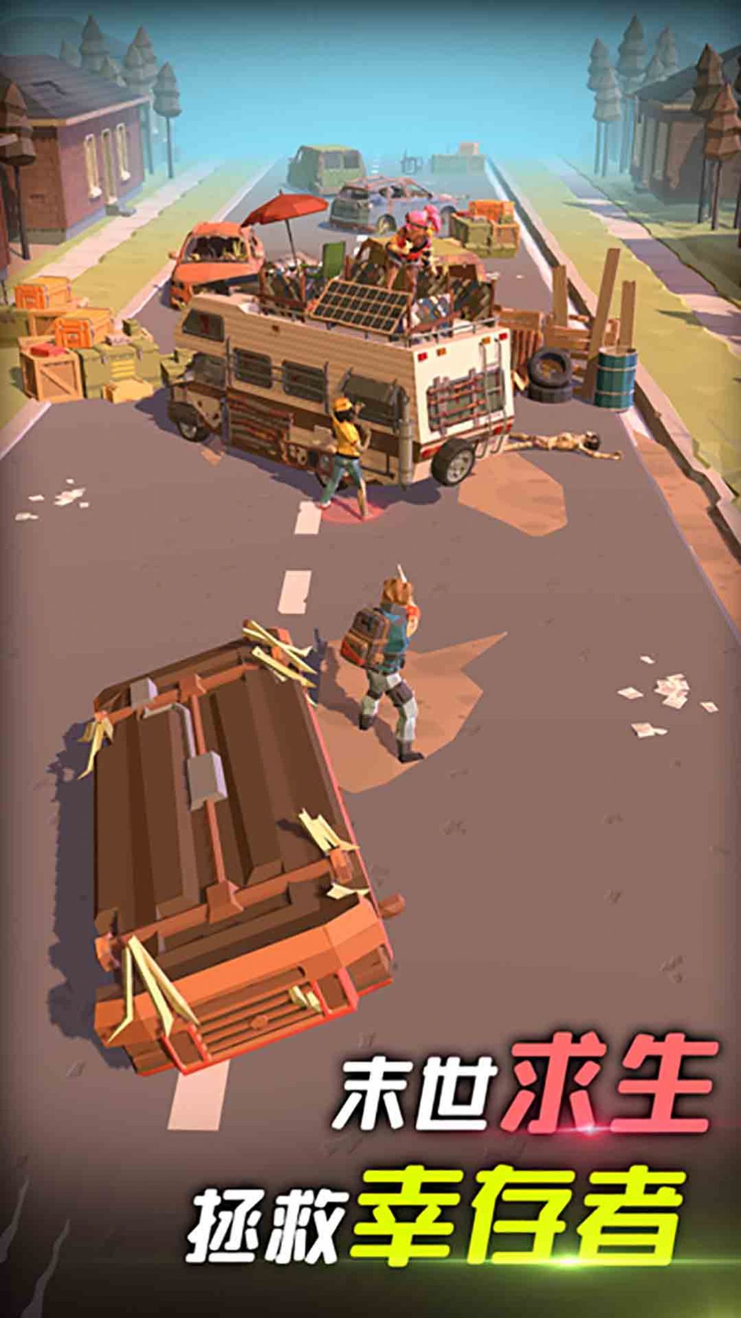 子弹先生危机战 v1.0