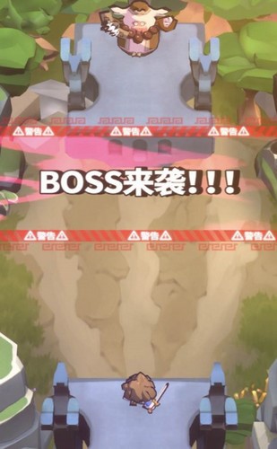 看我耍飞刀 2020-07-29 09:30