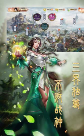 战神红楼 2024-06-25 15:08