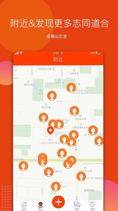 顽狸 2019-09-28 11:00