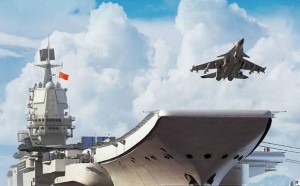 航母起降模拟器手机版