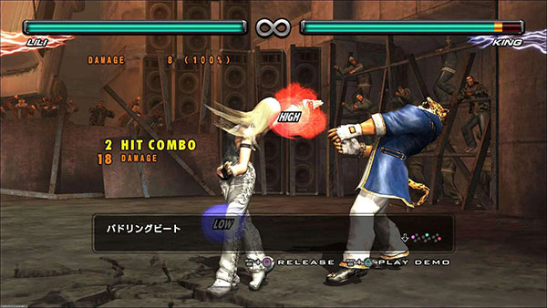 铁拳5暗之复苏手机版 v2022.02.18.18