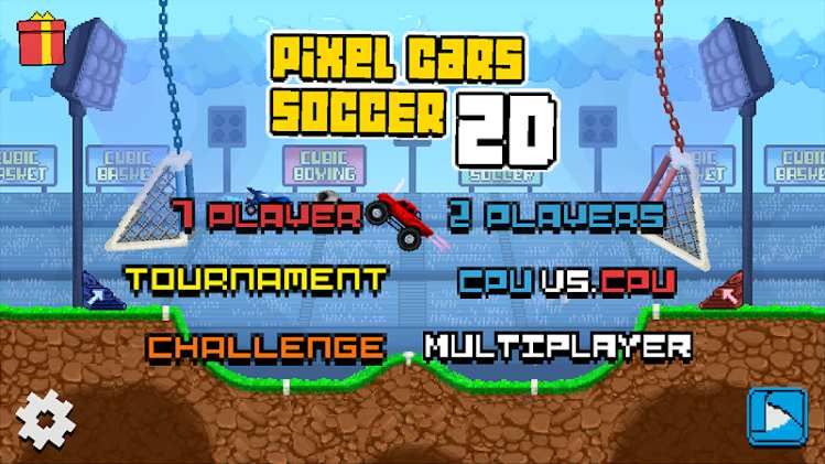 叉车足球赛游戏手机中文版图片1