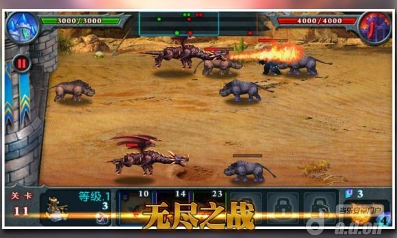 无尽之战  v1.0.9