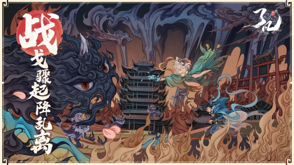 辰宿天尊 2024-06-25 15:08