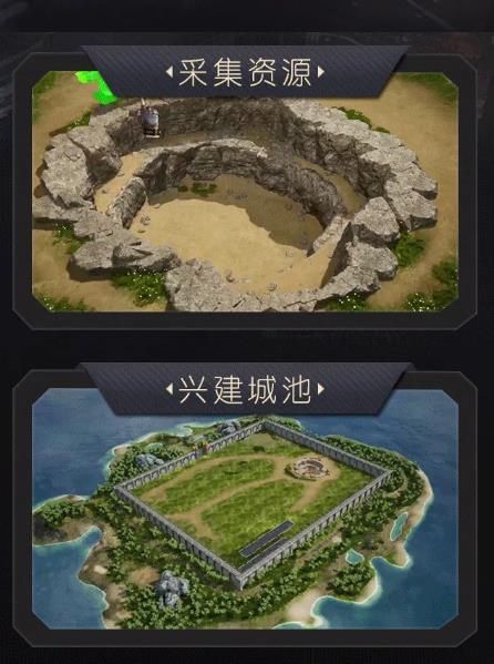 脑袋风暴末日危城手游官方最新版  v5.2.2