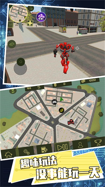 开放探索机甲无界  v3.5.11