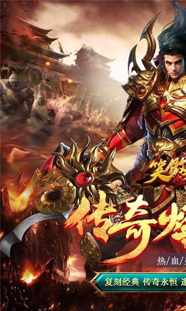 小九爆炸超变打金  v1.3.0