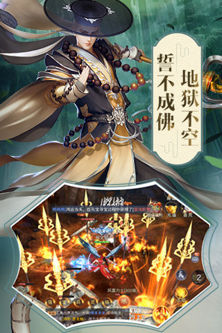 梦幻神姬红包福利版.jpg 梦幻神姬红包福利版.jpg