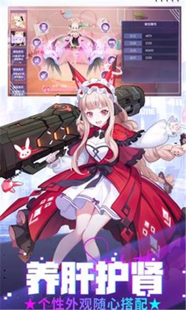 绝地枪王  v1.0.8