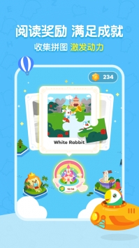 呱呱阅读免费 v3.0.5