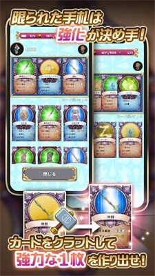 苍穹王女2 2024-06-25 15:08