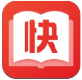 快小说免费阅读器