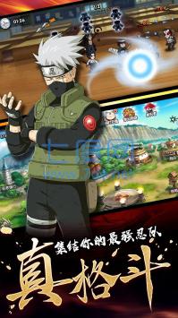 飞跃异大陆3733 v1.0