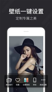 壁纸多多  v5.7.9.0