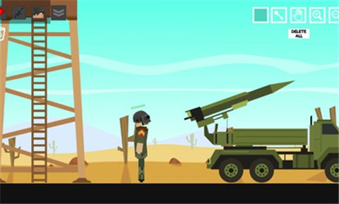 人类游乐场世界大战 v1.0.2