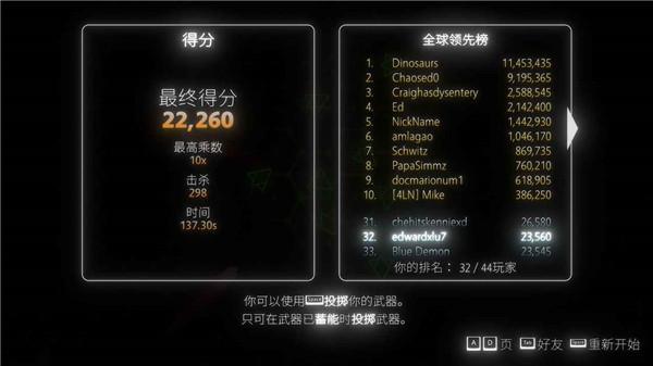 指尖霓虹内置菜单版  v1.0.0