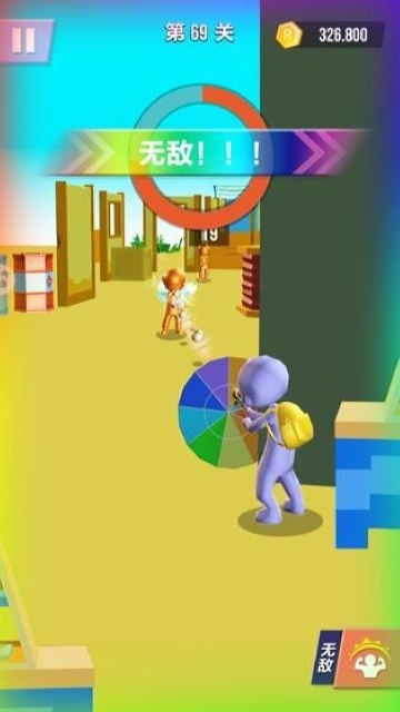 水枪大作战3D 水枪大作战3D