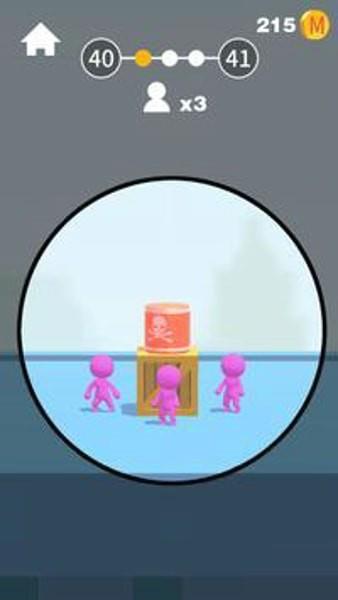 口袋狙击手 v1.0.2