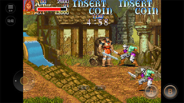 圆桌骑士 手机版 v3.0.5